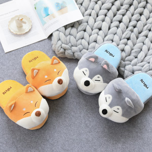 Cute Cartoon Shiba Inu Cotton Slippers For Men And Women