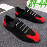 Casual Soft Sole Doudou Shoes Men's Fashionable Driving Shoes