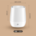 Creative New Flame Humidifier Aromatherapy Usb Mute Bedroom Mini Simulation Flame Aromatherapy Machine