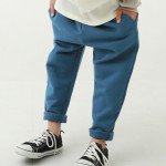 Harem Kids Pants Cotton Solid Color Commuter Boys Trousers