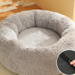 Warm Plush Pet Nest Round Fashion