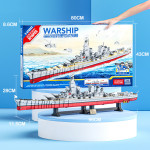 Military Series Puzzle Block Toys