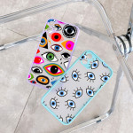 Large Eye Skin Feeling Scrub All Inclusive Mobile Phone Case