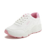 Platform white running shoes