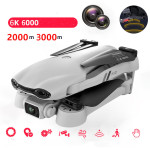 8K UAV HD Professional Aerial Photography Remote Control Plane