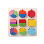 Children's Shape Recognition Board Educational Toys Montessori Puzzle Equal Points 3D Puzzle Model Puzzle