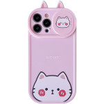 Super Cute Cartoon Cute Little Animal Push And Pull Lens Mobile Phone Case