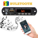 Bluetooth MP3 Decoder Board FM Radio