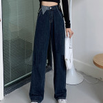 Ladies Ripped High Waist Straight Loose Wide Leg Pants