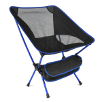 Portable folding chair