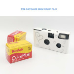 Disposable Film Camera Manual Fool Optical Machine Children's Gift