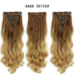 Long Curly Hair High Temperature Silk Curtain