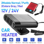 1000W Car Heater 12V Portable Electric Heating Fan Defogger Defroster Demister