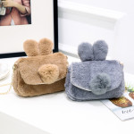 Cute Children's Chain Plush Pouch Bag