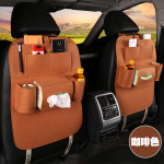 Multi-Purpose Auto Seat Organizer Bag