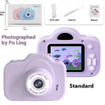 A3 Children's Camera Cartoon Digital Camera