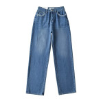 Women's High-waisted Straight Jeans