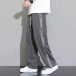 Sports Casual Pants Autumn And Winter Men