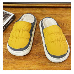 Men's Two Color Bedroom Plush Slippers