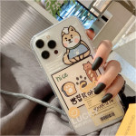 Internet Celebrity Explosion-proof Mobile Phone Case All-inclusive Anti-fall Painting