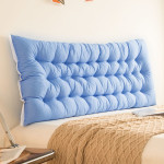 Headrest Cushion Pillow Anti-collision Big Back Without Dismantling And Washing Plus Binding