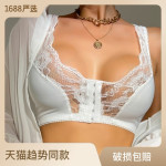 French Lace Thin Gathering Bra Front Buckle